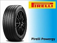 Главная новинка летнего сезона:Pirelli Powergy.